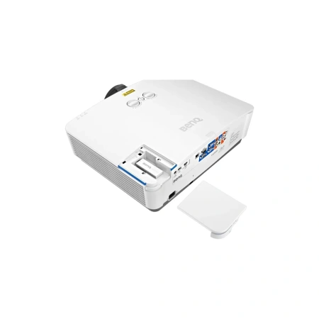 Купить BenQ LH770 по выгодной цене в Самаре