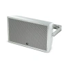 Купить JBL AW566 по выгодной цене в Самаре