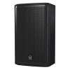 Купить TURBOSOUND IP82 по выгодной цене в Самаре
