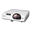 Купить Epson EB-535W по выгодной цене в Самаре