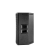 Купить SVS Audiotechnik ST-15A DSP по выгодной цене в Самаре