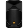 Купить BEHRINGER B115D по выгодной цене в Самаре