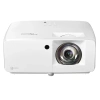Купить Optoma ZH450ST по выгодной цене в Самаре