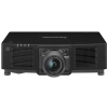 Купить Panasonic PT-MZ20KLBE по выгодной цене в Самаре