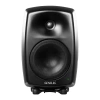 Купить Genelec 8340AMM по выгодной цене в Самаре