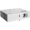 Купить Optoma ZU506Te, ZU506Te-W по выгодной цене в Самаре