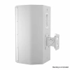 Купить LD Systems SAT 122 G2 W по выгодной цене в Самаре