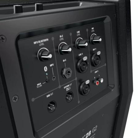 Купить LD Systems MAUI 28 G2 white по выгодной цене в Самаре