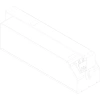 Купить Meyer Sound USW-210P по выгодной цене в Самаре