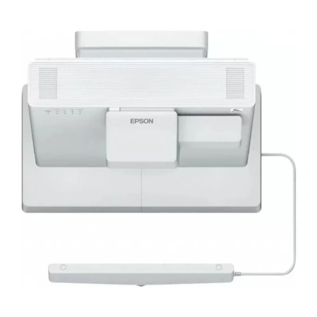 Купить Epson EB-1485Fi по выгодной цене в Самаре