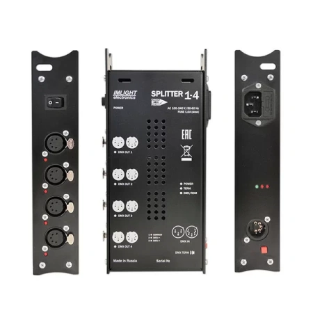 Купить ИМЛАЙТ SPLITTER 1-4 RDM по выгодной цене в Самаре