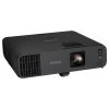 Купить Epson EB-L255F по выгодной цене в Самаре