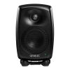 Купить Genelec 8320AMM-PACK по выгодной цене в Самаре