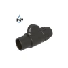 Купить Seetronic SAC3MX-67 по выгодной цене в Самаре