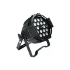 Купить Dialighting LED Multi Par zoom по выгодной цене в Самаре