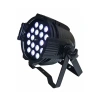 Купить Dialighting LED Multi Par zoom по выгодной цене в Самаре