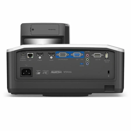 Купить BenQ LW855UST по выгодной цене в Самаре