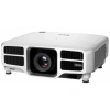 Купить Epson EB-L1000U по выгодной цене в Самаре