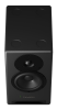Купить Dynaudio Core 5 по выгодной цене в Самаре