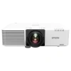 Купить Epson EB-L610U по выгодной цене в Самаре