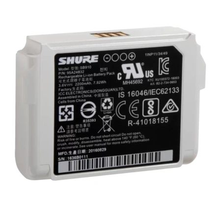 Купить SHURE SB910 по выгодной цене в Самаре