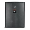 Купить JBL Control 25AV по выгодной цене в Самаре