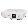 Купить EPSON EB-992F по выгодной цене в Самаре