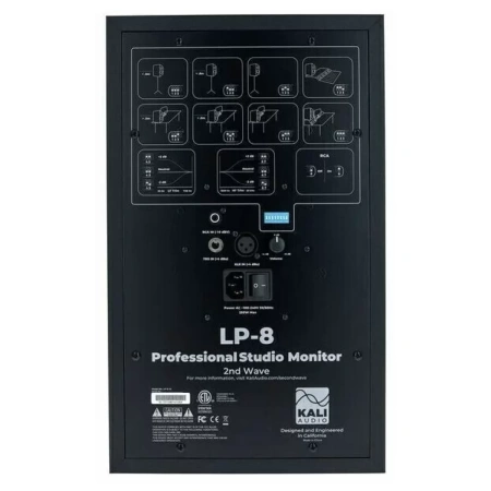 Купить Kali Audio LP-8 V2 по выгодной цене в Самаре