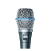 Купить SHURE BETA 87C по выгодной цене в Самаре
