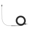 Купить SENNHEISER HSP ESSENTIAL OMNI-BLACK по выгодной цене в Самаре