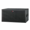 Купить DDM SOUND PR SUB 218 по выгодной цене в Самаре