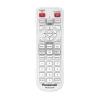 Купить Panasonic PT-MZ17KLWE по выгодной цене в Самаре