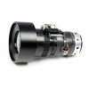 Купить Vivitek DU8395Z по выгодной цене в Самаре