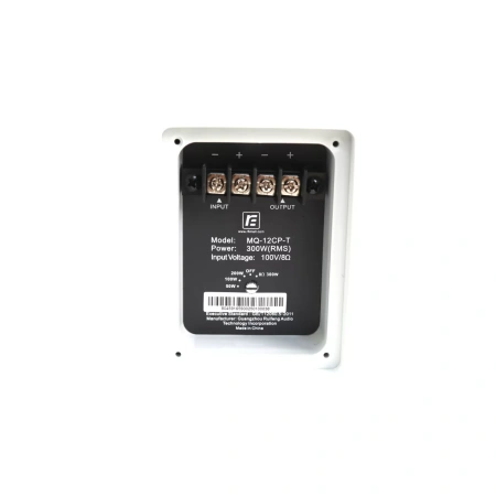 Купить RFIntell MQ-12CP-T по выгодной цене в Самаре