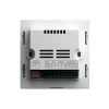 Купить DSPPA DM-837W по выгодной цене в Самаре
