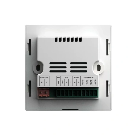 Купить DSPPA DM-837W по выгодной цене в Самаре