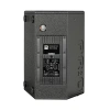 Купить HK AUDIO PR:O 110 XD2 по выгодной цене в Самаре