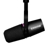 Купить Shure MV7i по выгодной цене в Самаре