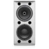 Купить Tannoy VX 8.2-WH по выгодной цене в Самаре