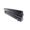 Купить Dialighting Moving Bar 12-40 PIXEL по выгодной цене в Самаре
