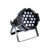 Купить Dialighting LED Multi Par zoom по выгодной цене в Самаре