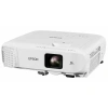 Купить Epson EB-970 по выгодной цене в Самаре