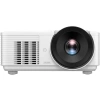 Купить BenQ LU785 по выгодной цене в Самаре