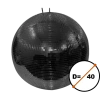 Купить STAGE4 Mirror Ball 40B по выгодной цене в Самаре