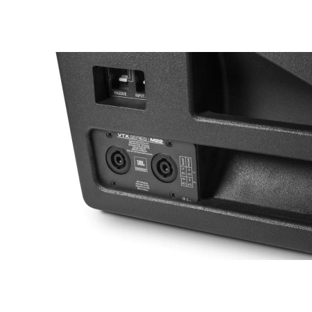 Купить JBL VTX-M22 по выгодной цене в Самаре