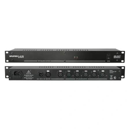 Купить ИМЛАЙТ SPLITTER 1-6R по выгодной цене в Самаре