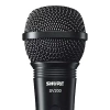 Купить Shure SV200-W по выгодной цене в Самаре