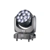 Купить Dialighting IW 12-40Z B-EYE V2 по выгодной цене в Самаре