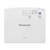 Купить Panasonic PT-VMZ51S по выгодной цене в Самаре