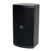 Купить SVS Audiotechnik ST-10A DSP по выгодной цене в Самаре